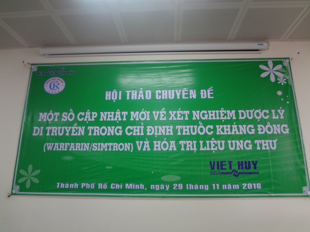 Hội thảo