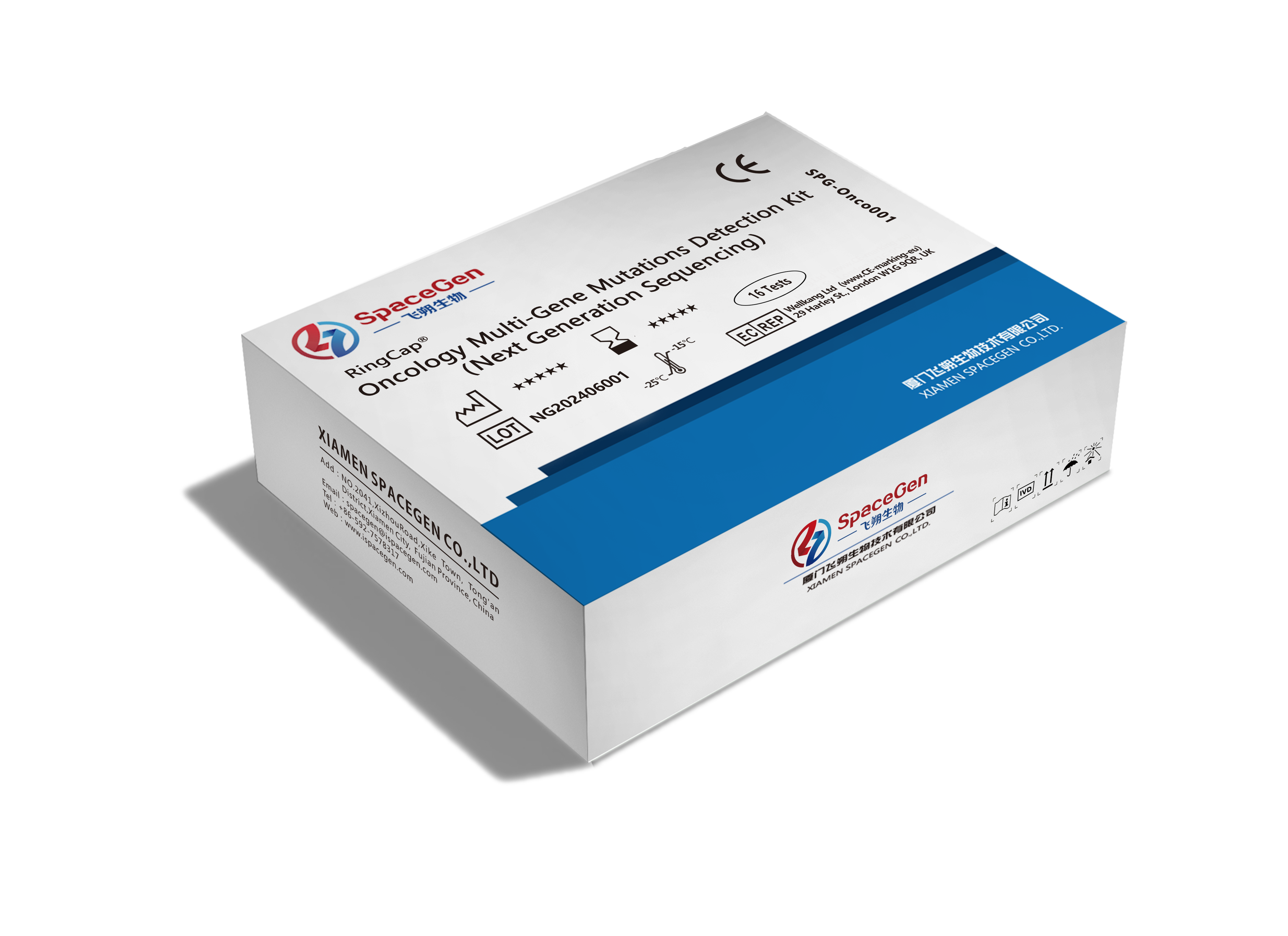 Bộ xét nghiệm định tính đột biến từ DNA và RNA trên 13 gen gây ung thư